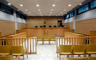 Στάση εργασίας των δικαστών την ερχόμενη Δευτέρα